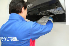部品を組み立て全体をから拭き 部品を組み立て全体をから拭き